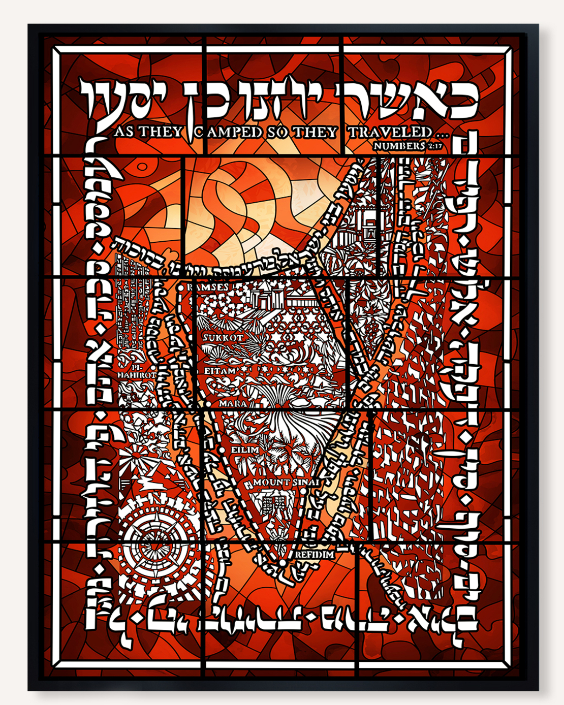 From Ramses to Mount Sinai - Stained Glass