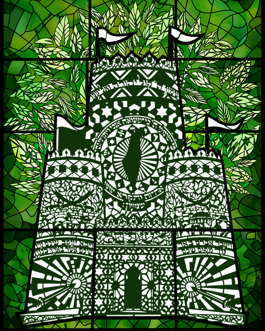 Tribe of Shimon – Strength in Green Heritage