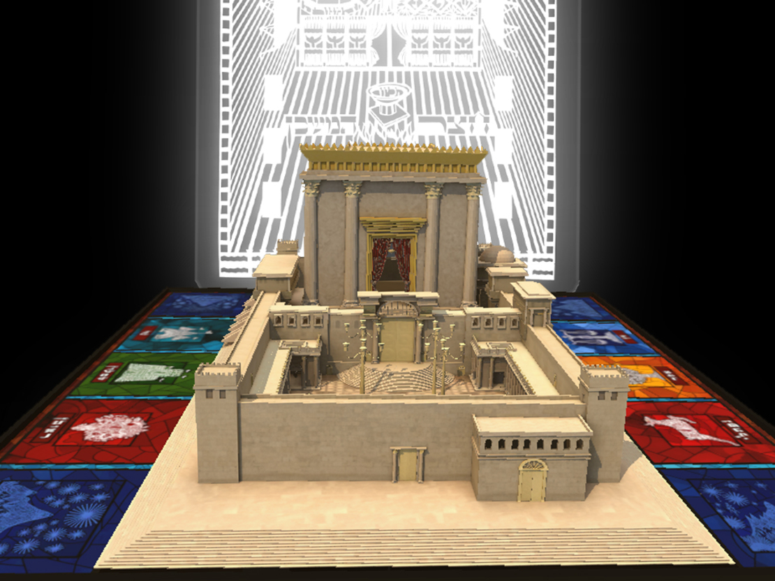 LED Lamp - The Mishkan: A World of Holiness in Light