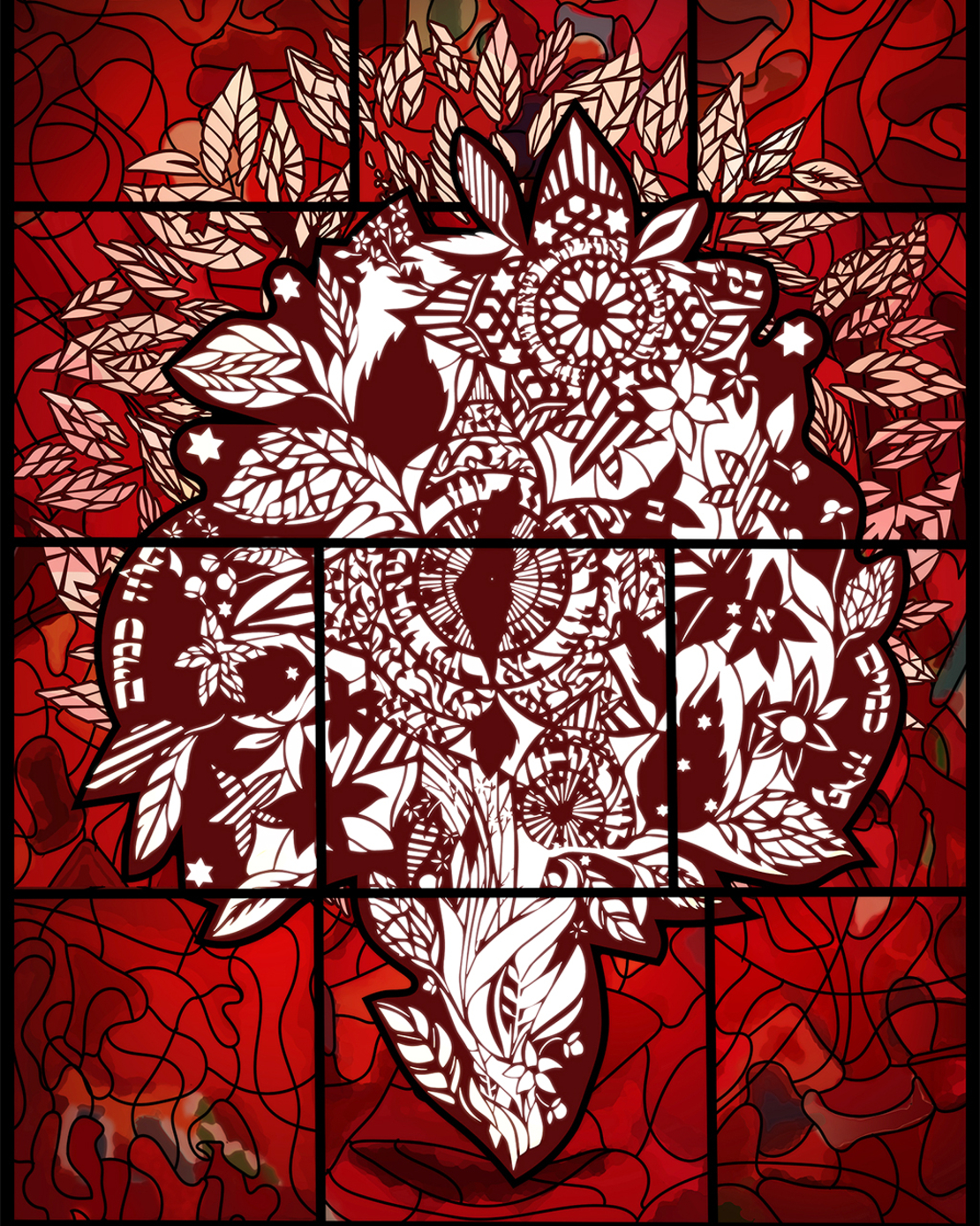 Tribe of Reuben – The Mandrakes of Love and Devotion