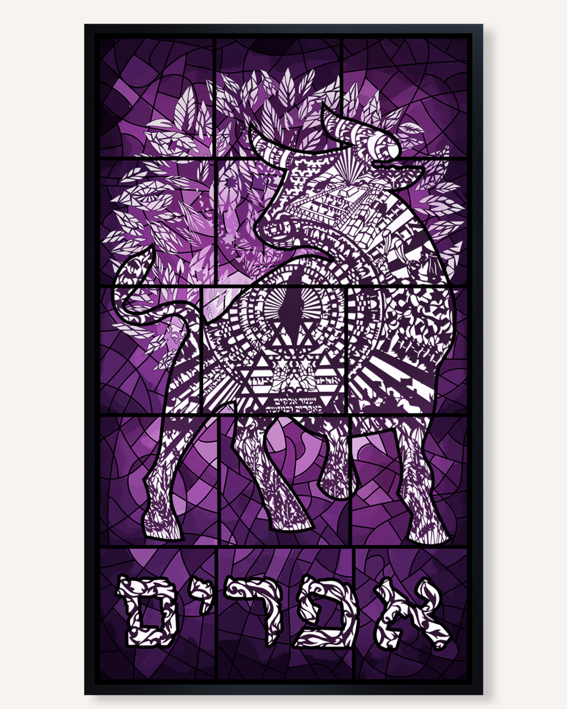 Tribe of Ephraim – The Bull as a Symbol of Strength and Blessing