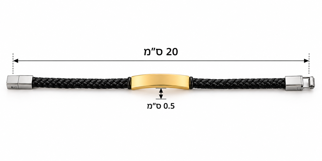 צמיד עור קלוע בצבע שחור