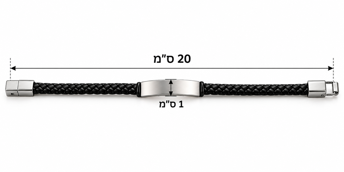 צמיד בעיצוב אלגנטי מעור קלוע