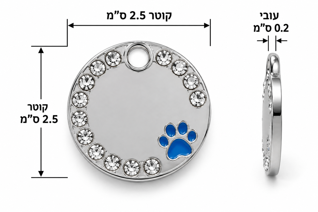 תאג עגול ממתכת