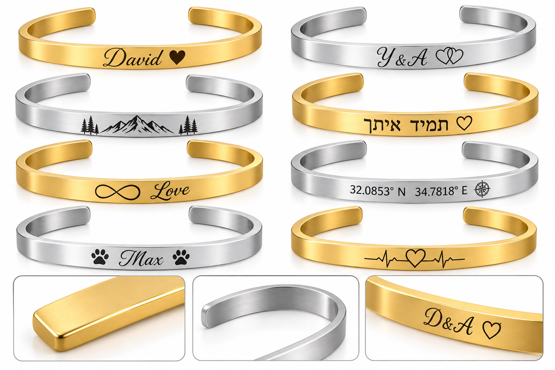 צמיד מתכת פתוח