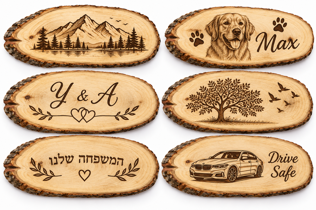 פרוסת עץ טבעית