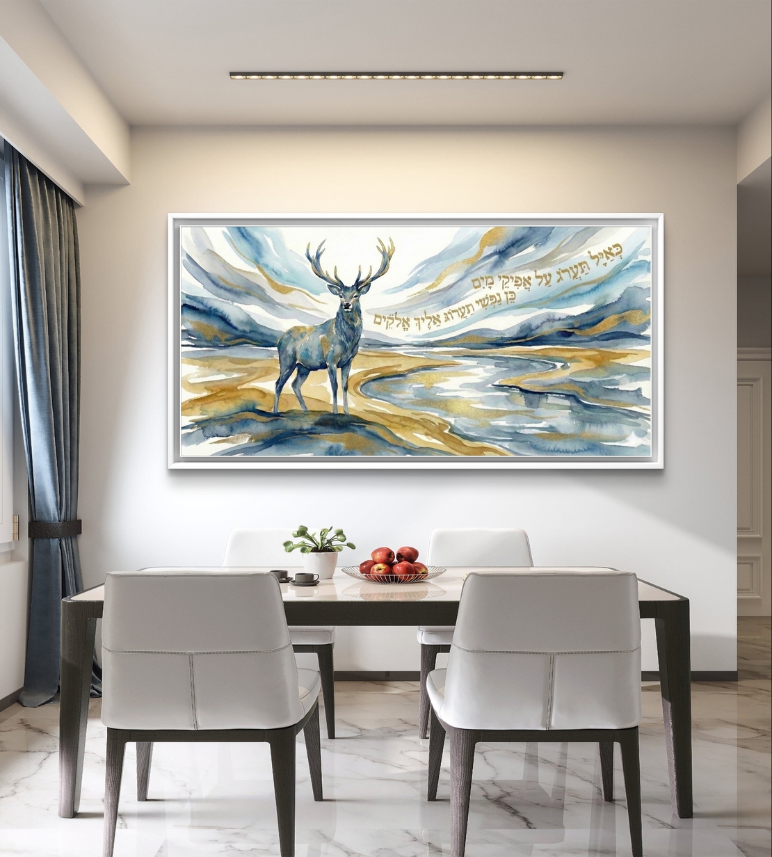 תמונת קנבס לרוחב עם אייל ופסוק כְּאַיָּל תַּעֲרֹג, בעיצוב רוחני בגווני תכלת וזהב, הדפסה חלקה מבית תכשיט לבית