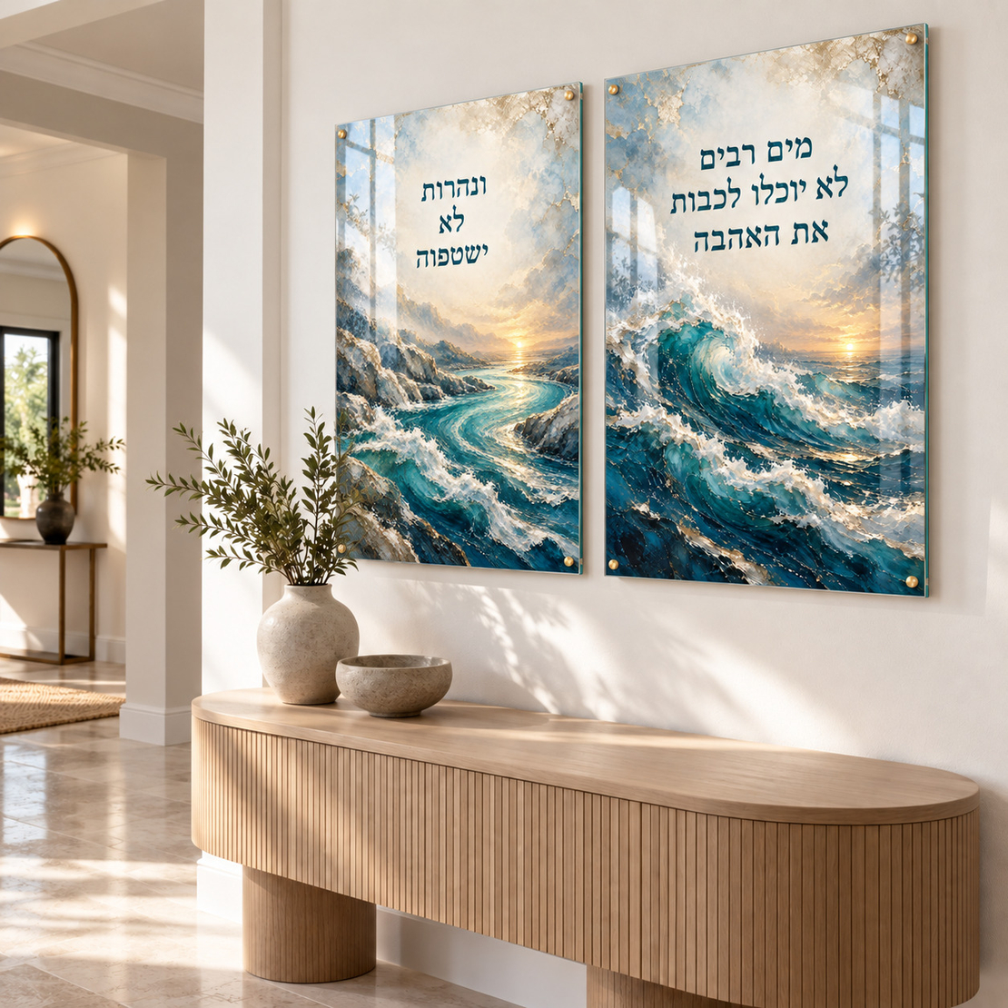 מים רבים לא יוכלו לכבות את האהבה | דגם RG2984