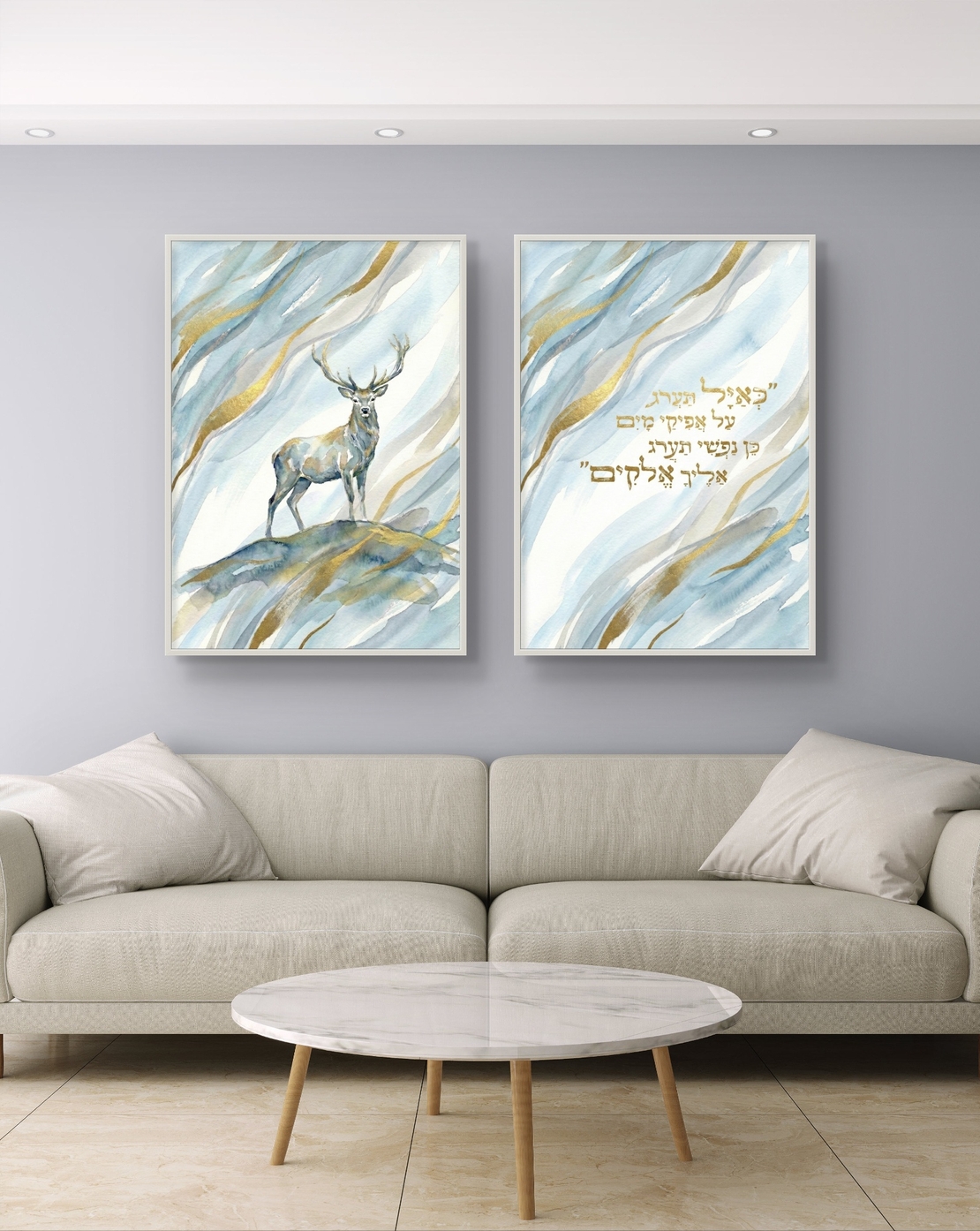 תמונת קנבס זוגית בהדפסה חלקה עם אייל בצבעי תכלת וזהב ופסוק קדוש בעברית, עיצוב רוחני ועדין לבית.