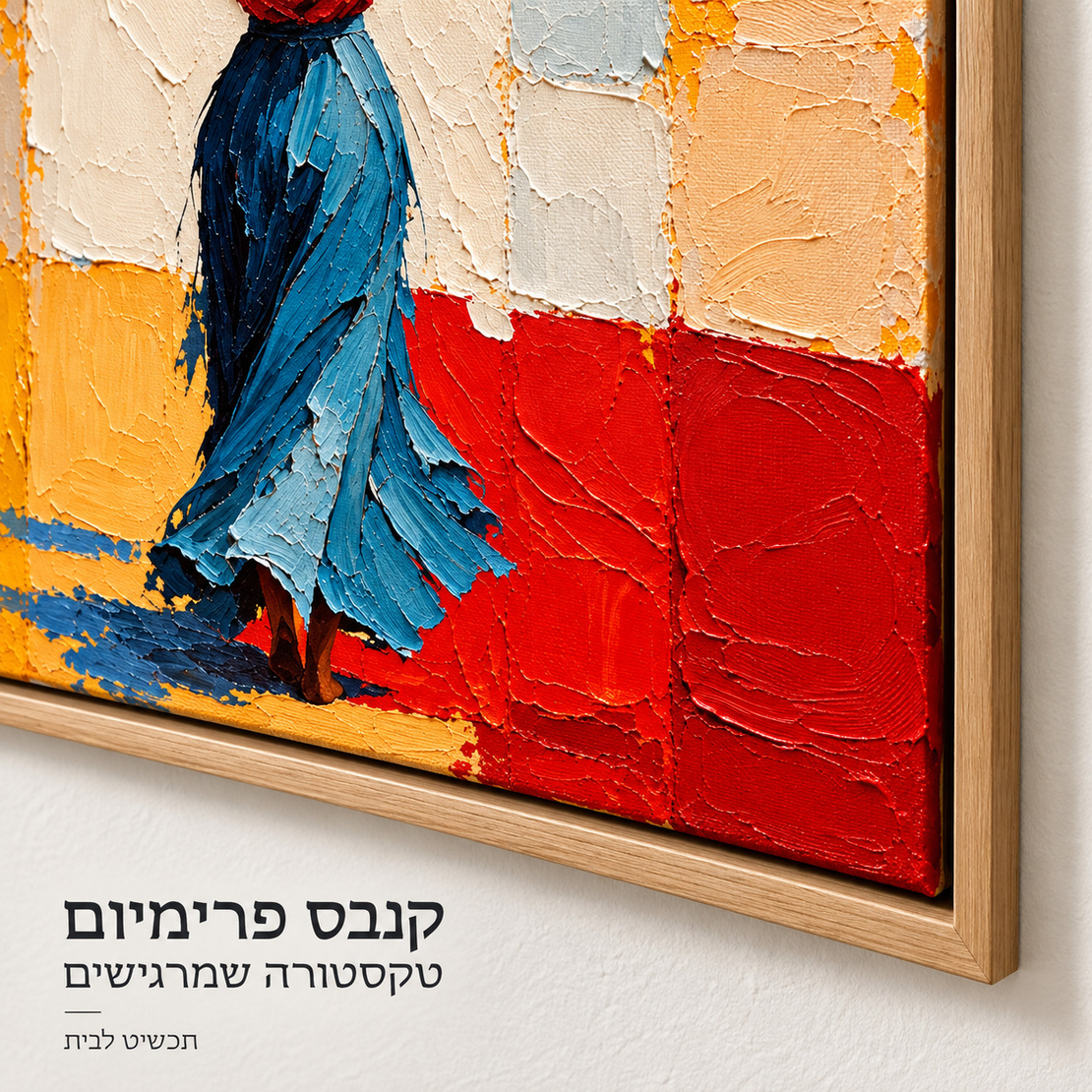 תמונת קנבס פרימיום אישה וציפורים במעוף צבעוני | דגם PR1105 | דגם PR1105
