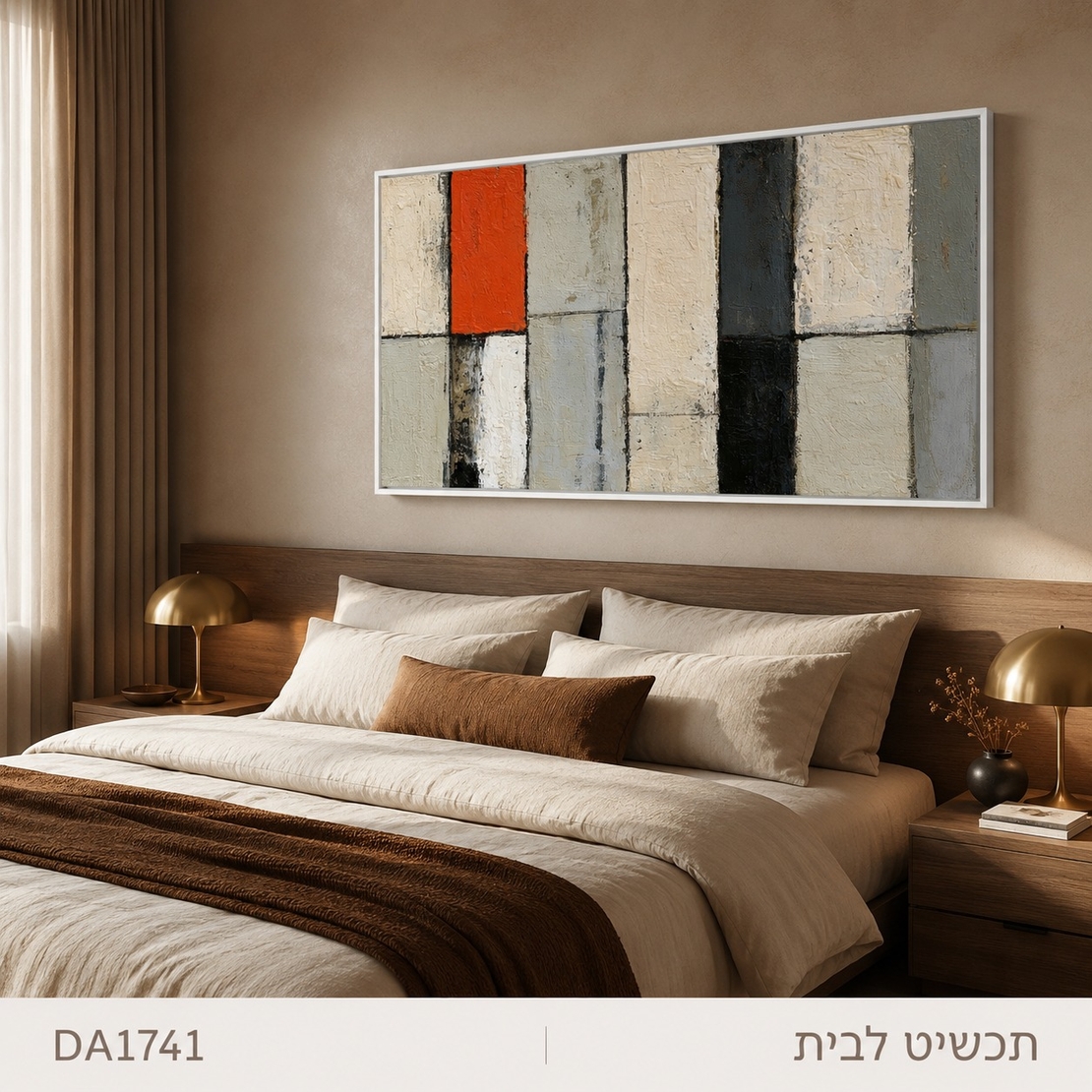 קווים באיזון חם – תמונת קנבס לרוחב אבסטרקט גיאומטרי לסלון | DA1741