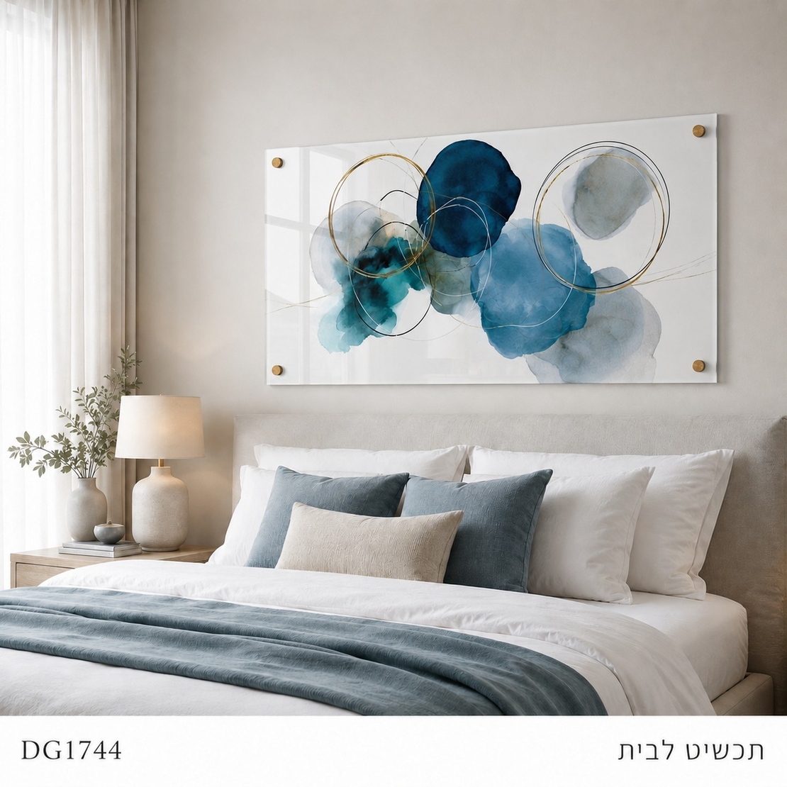 מעגלי כחול וזהב – תמונת זכוכית לרוחב אבסטרקט כחול וזהב לסלון | DG1744