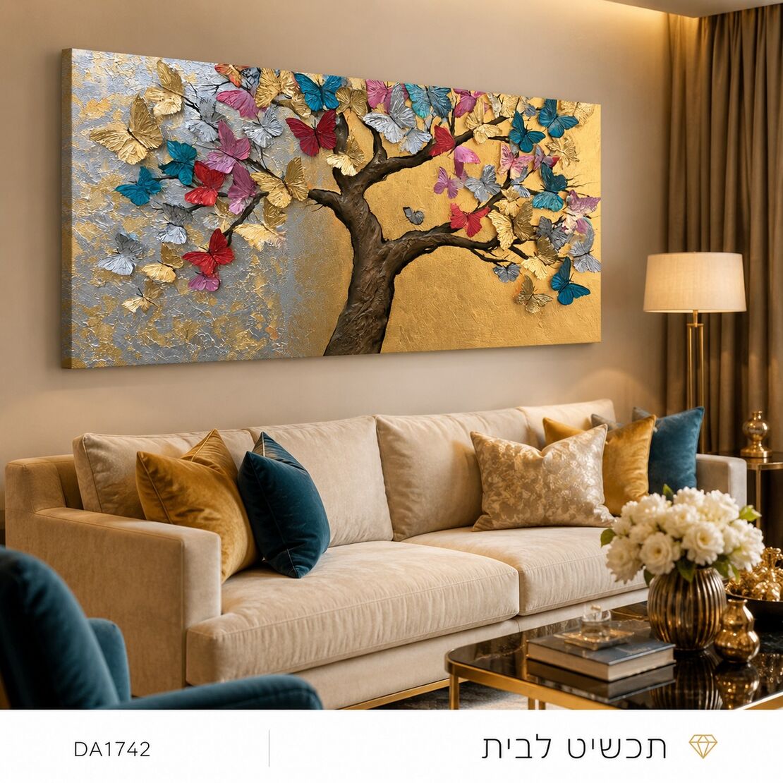 עץ הפרפרים הזהוב – תמונת קנבס לרוחב עץ פרפרים צבעוני לסלון | DA1742