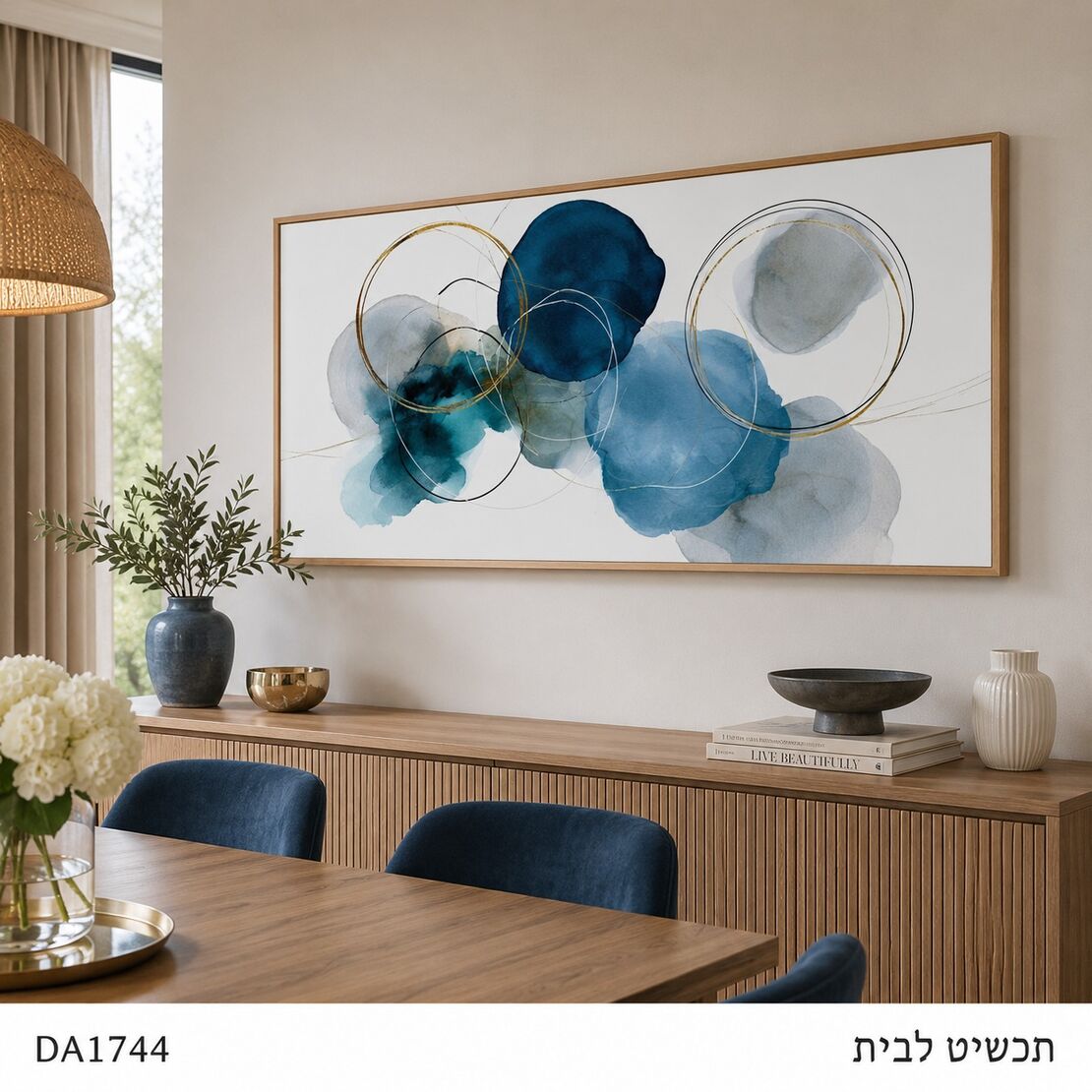 מעגלי כחול וזהב – תמונת קנבס לרוחב אבסטרקט כחול וזהב לסלון | DA1744
