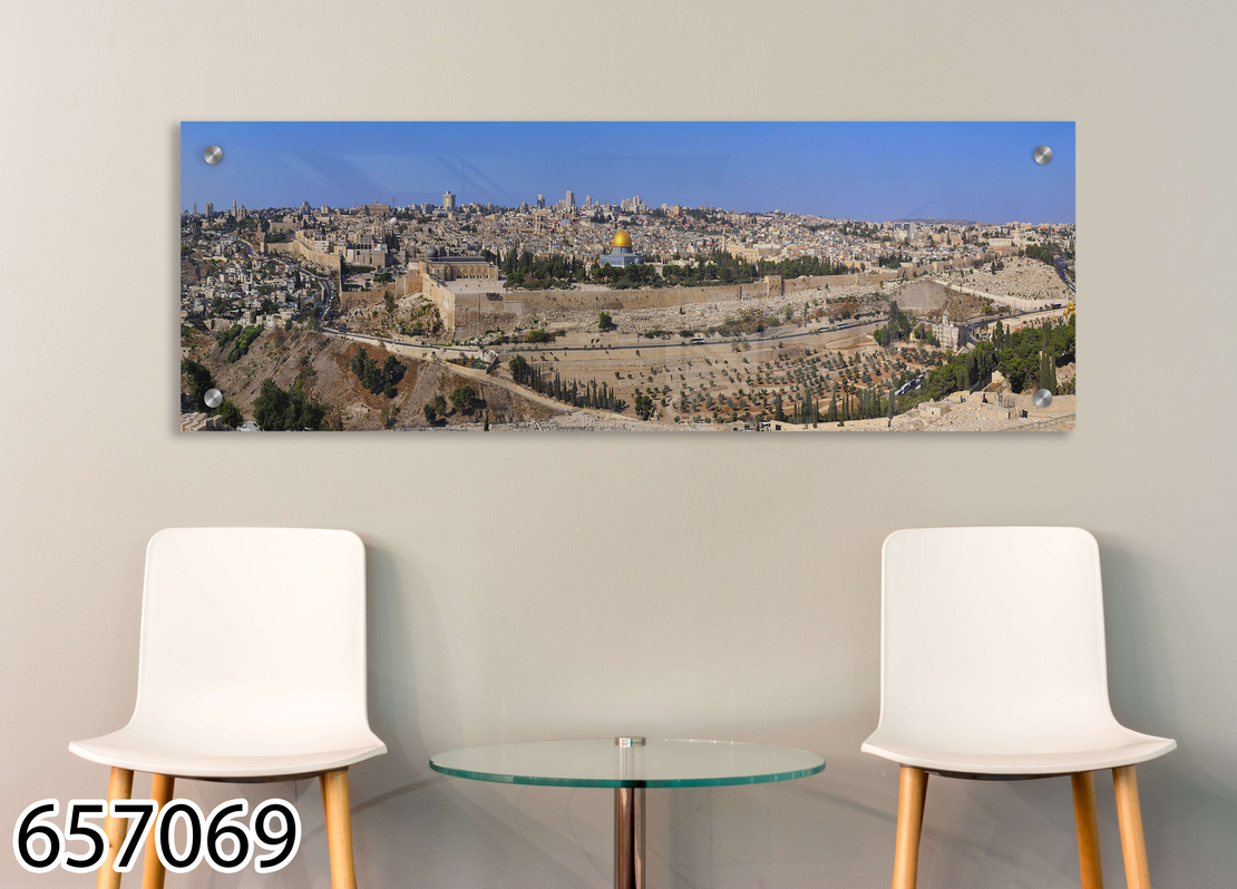 תמונה של ירושלים  על זכוכית פנורמית למשרד או לסלון דגם 657069