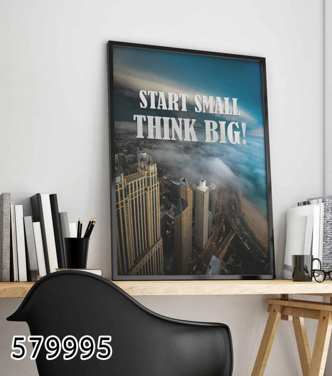 השראה ומוטיבציה תמונה דגם 579995