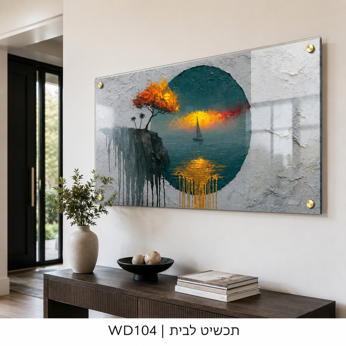 שקיעה מעבר למצוק – תמונת זכוכית לרוחב נוף ים אבסטרקטי לסלון | WD104