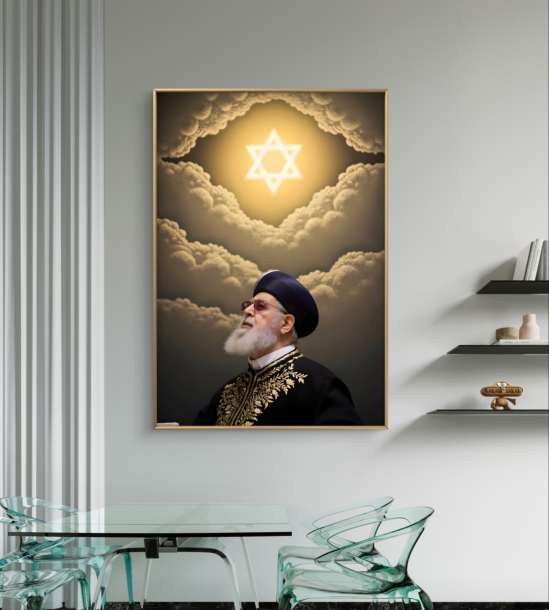תמונת קנבס המציגה רב מביט מעלה לעבר מגן דוד זוהר בתוך שמיים מעוננים, בגוונים חמים של זהב ושחור.