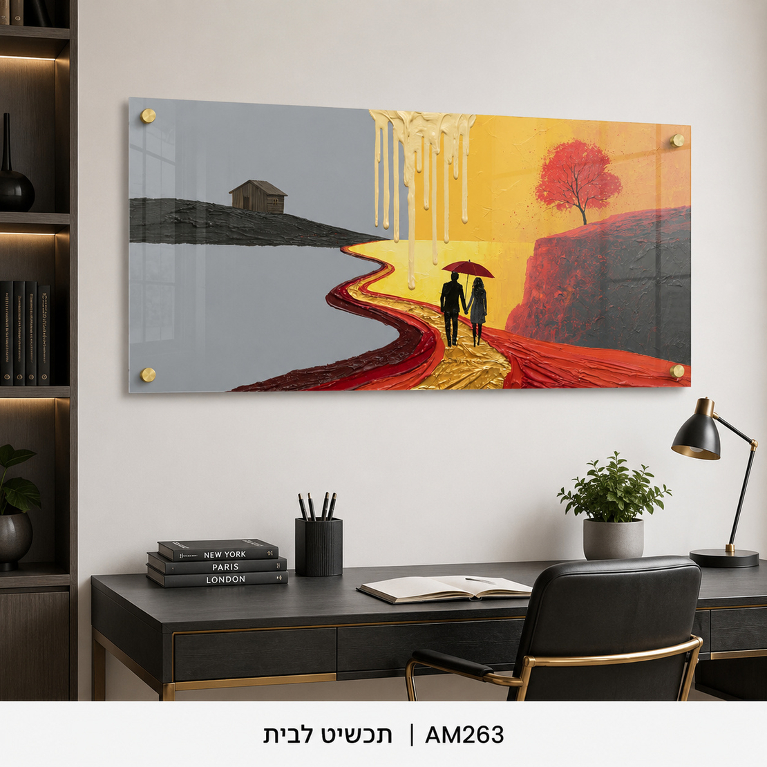 זוג הולך בשביל אדום לעבר שקיעה זהובה – תמונת זכוכית לרוחב – דגם AM263
