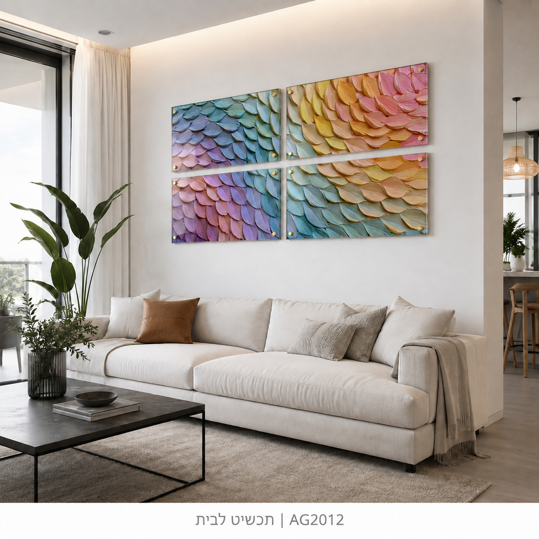 קשקשים צבעוניים פסטל — סט 4 תמונות זכוכית | דגם AG2012