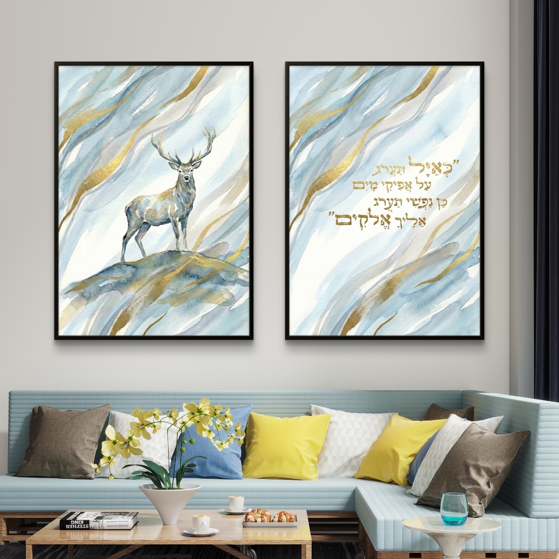 תמונת קנבס זוגית בהדפסה חלקה עם אייל בצבעי תכלת וזהב ופסוק קדוש בעברית, עיצוב רוחני ועדין לבית.
