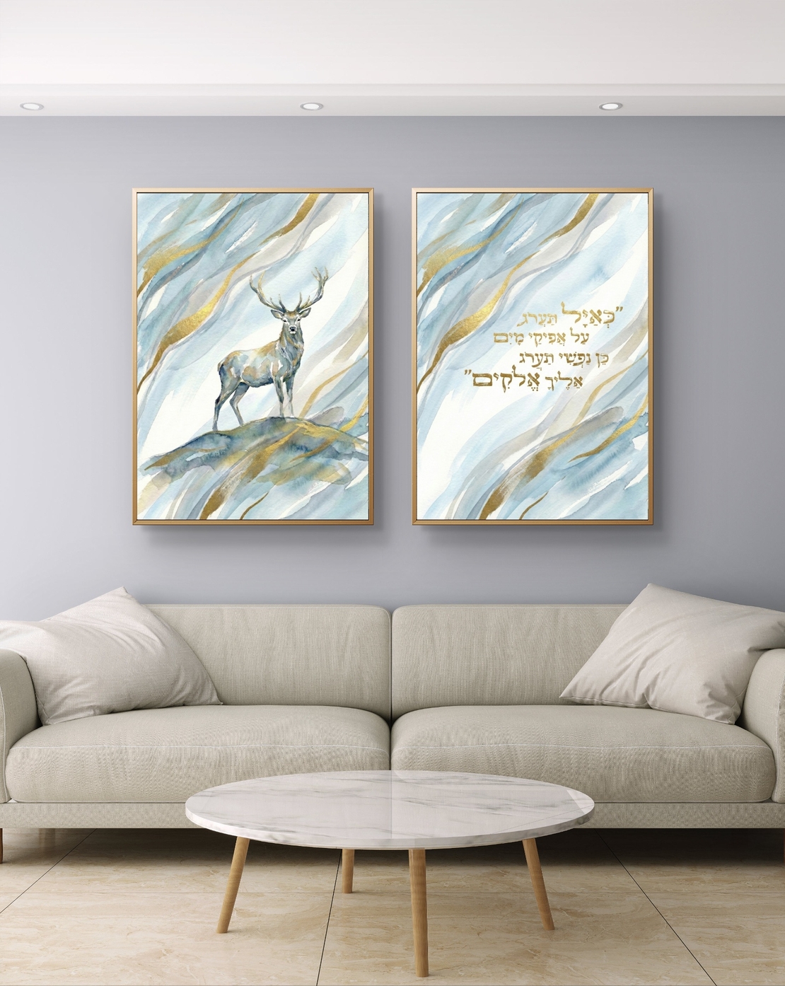 תמונת קנבס זוגית בהדפסה חלקה עם אייל בצבעי תכלת וזהב ופסוק קדוש בעברית, עיצוב רוחני ועדין לבית.