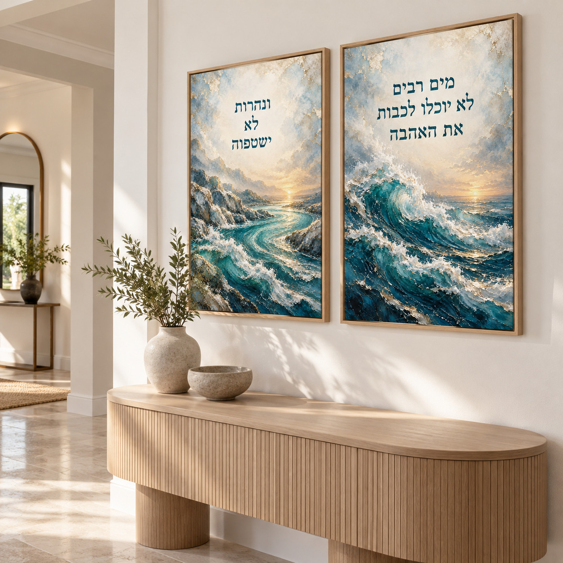 זוג תמונות קנבס מים רבים לא יוכלו לכבות את האהבה | דגם RB2984