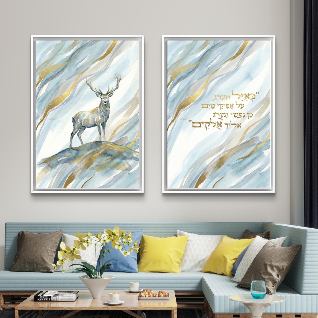 תמונת קנבס זוגית בהדפסה חלקה עם אייל בצבעי תכלת וזהב ופסוק קדוש בעברית, עיצוב רוחני ועדין לבית.