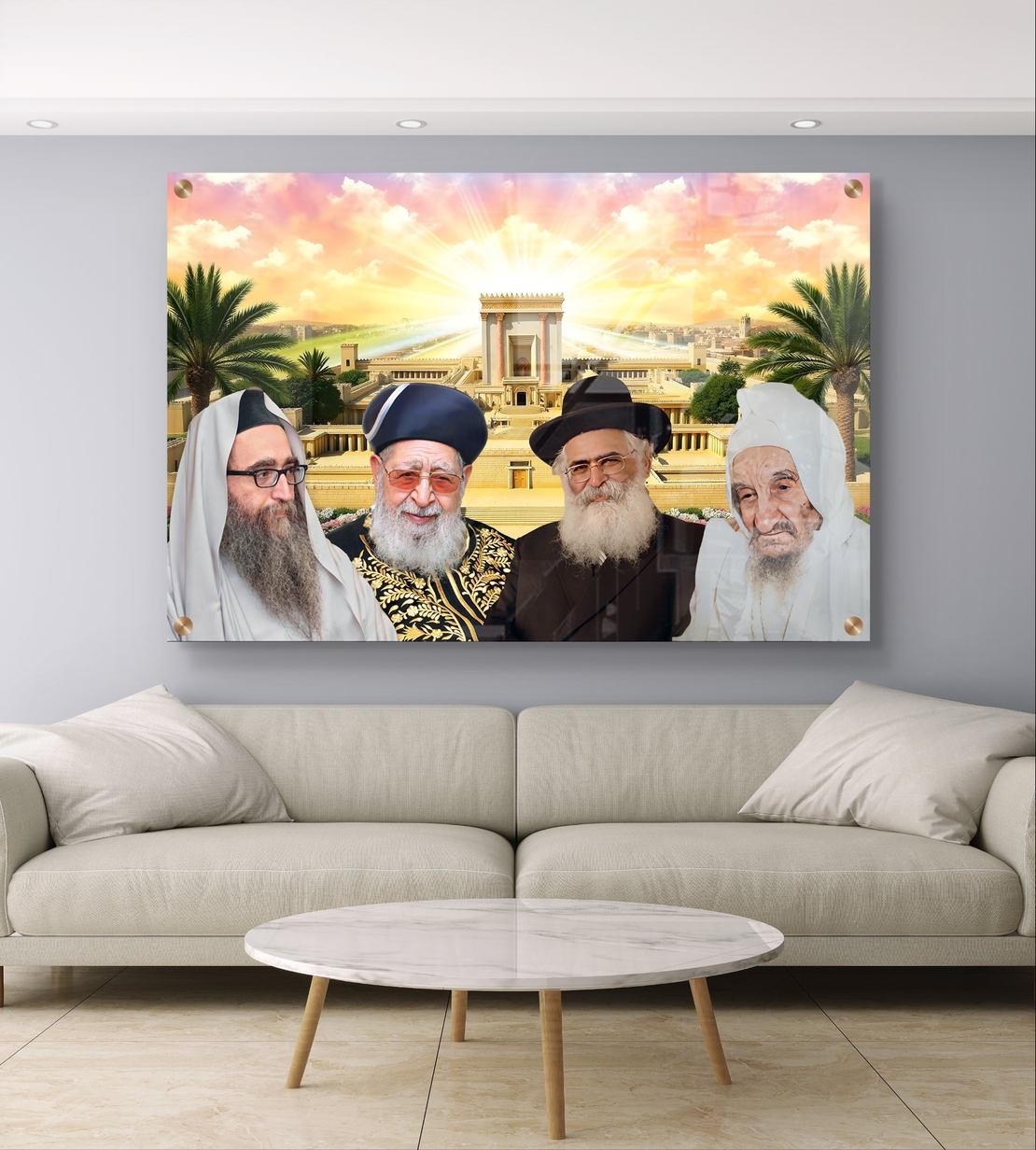 תמונת זכוכית המציגה ארבעה רבנים דגולים על רקע בית המקדש המואר באור שקיעה זהוב, עם עצי דקל וצבעים מרהיבים של קדושה ונוף.