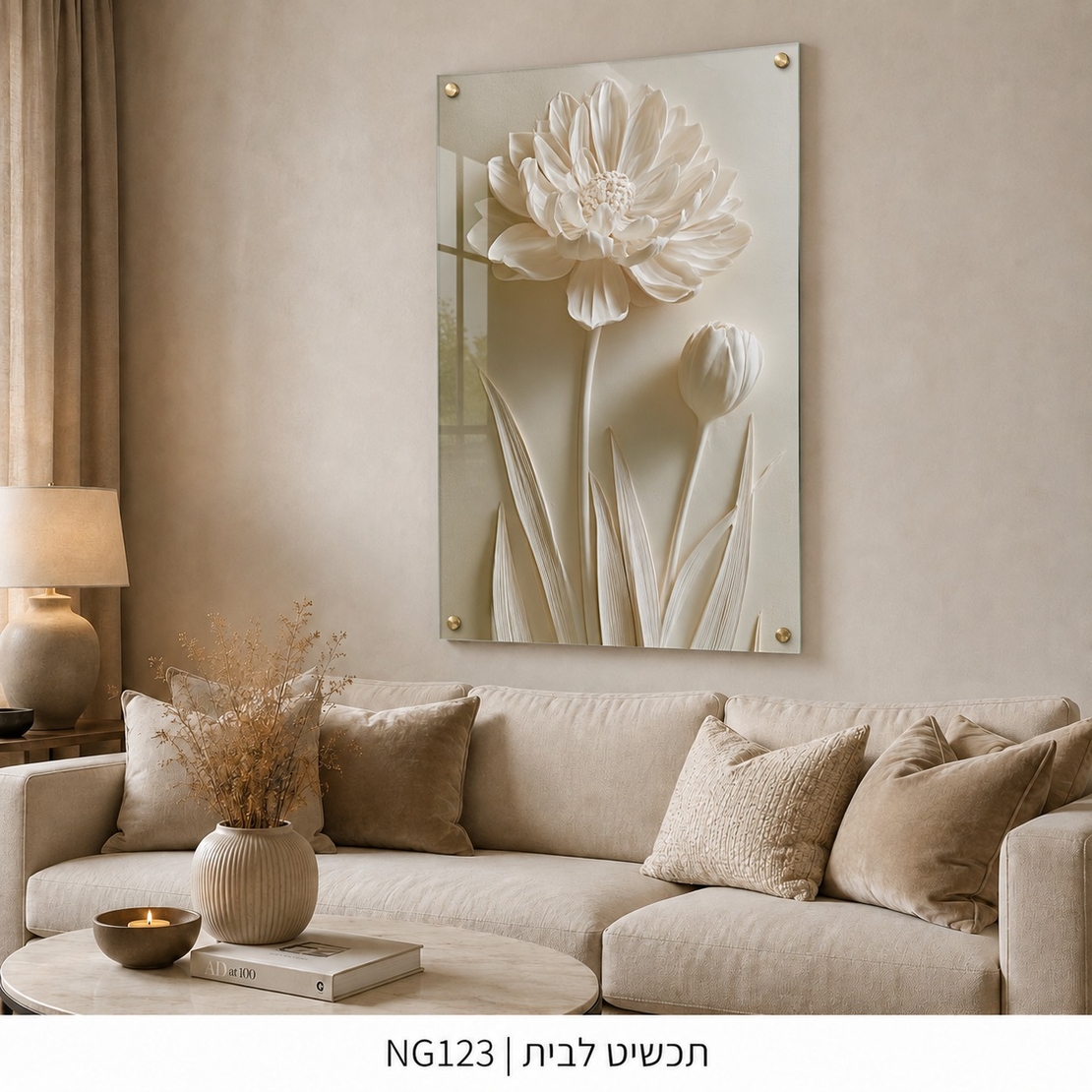 פריחת שנהב עדינה – תמונת זכוכית פרחונית מינימליסטית | NG123
