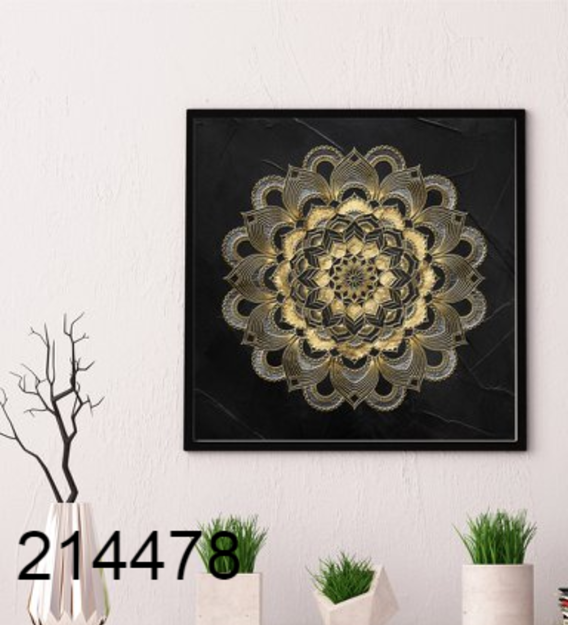 תמונה מעוצבת דגם 214478
