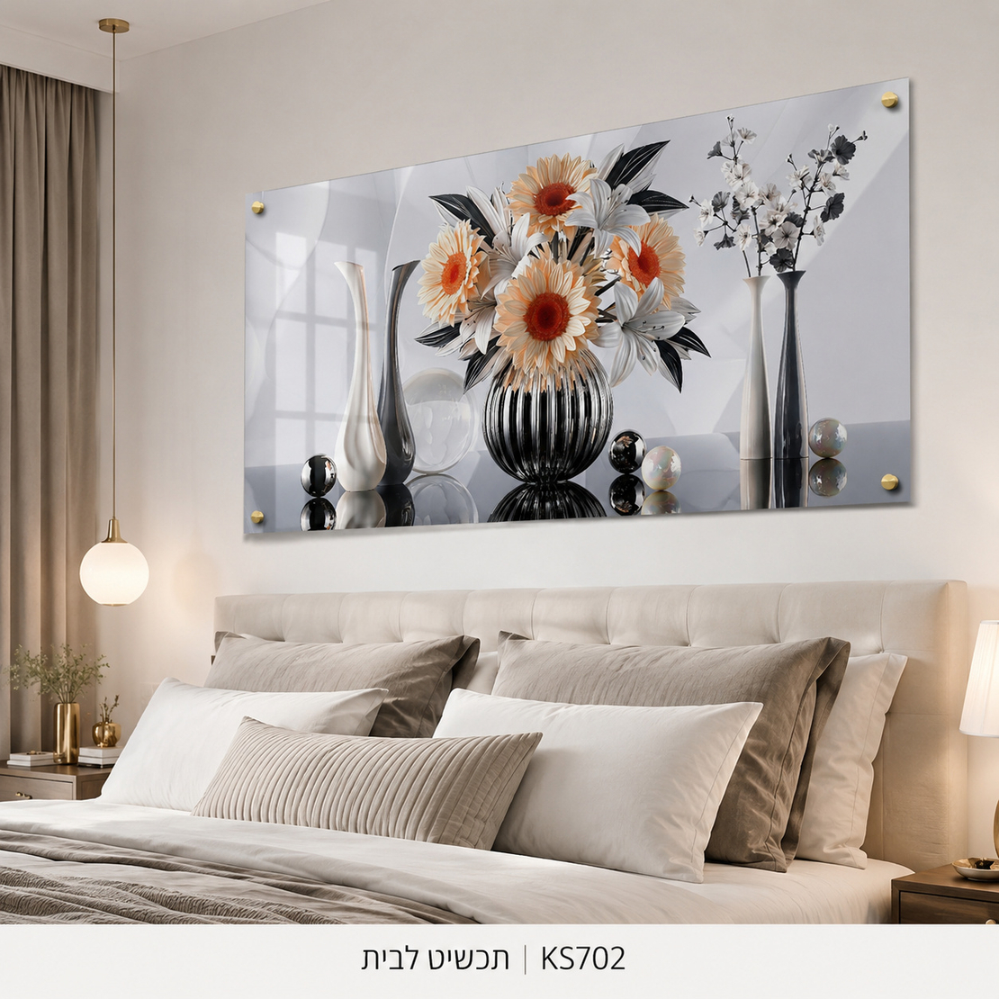 תמונת זכוכית זר פרחים אלגנטי בכדים מודרניים שחור לבן וזהב | דגם KS702
