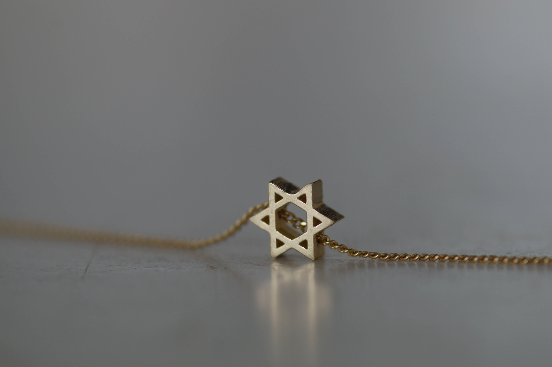 צמיד זהב מגן דוד קטן