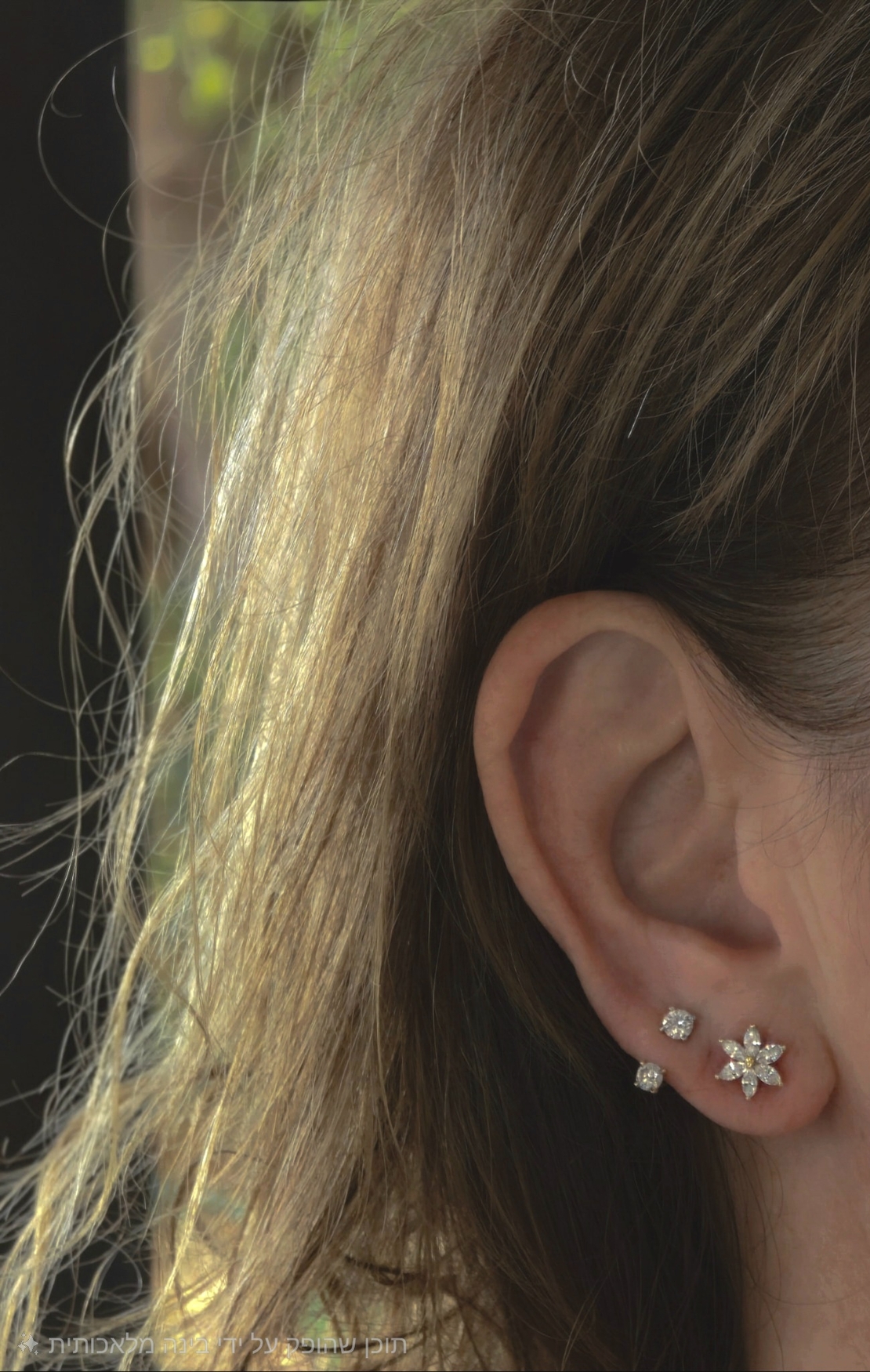 עגיל BLOOM יהלומים לבנים מעבדה