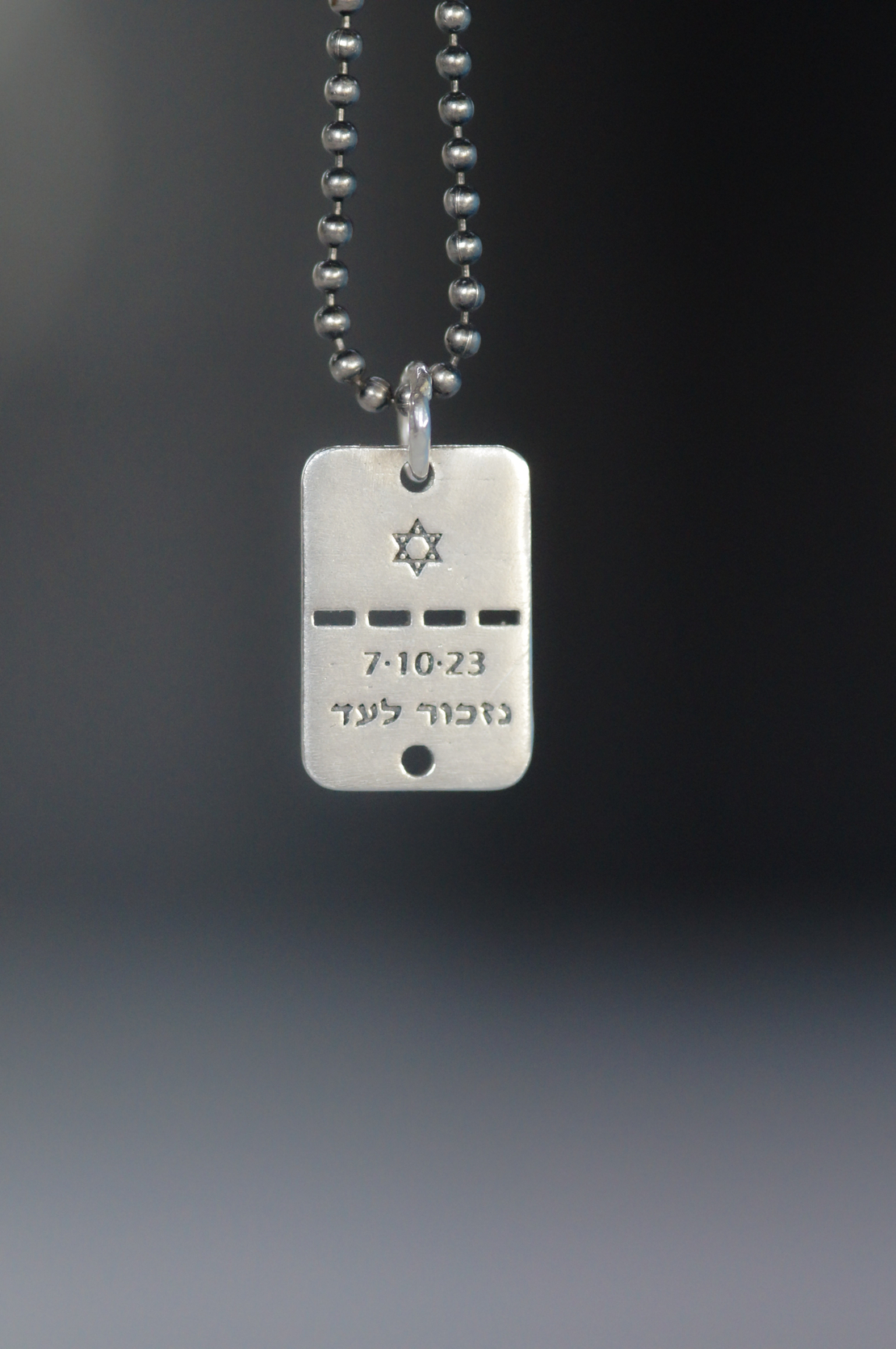שרשרת תליון נזכור כסף