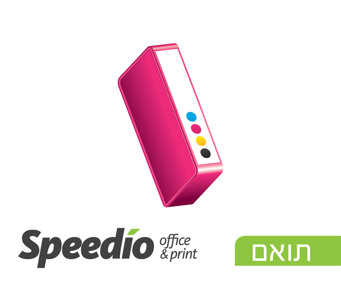 ראש דיו אדום תואם HP 920XL