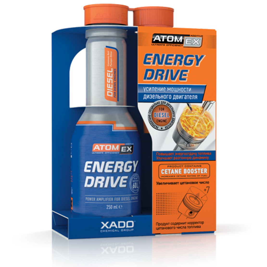 משפר בעירה למנועי דיזל - ATOMEX ENERGY DRIVE for Diesel Engine