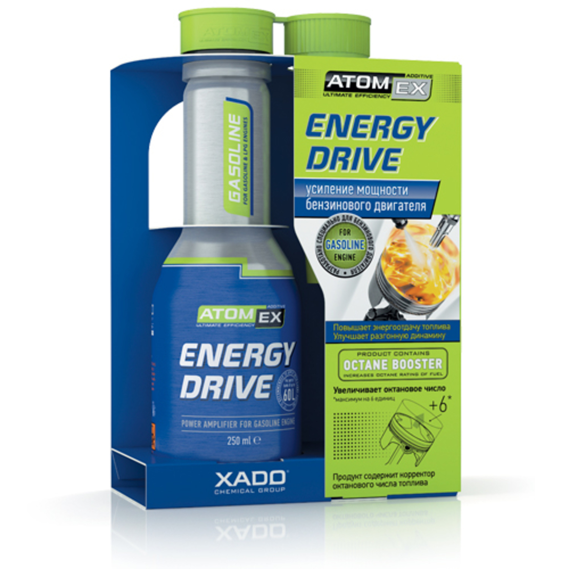 משפר בעירה למנועי בנזין - ATOMEX ENERGY DRIVE for Gasoline Engine
