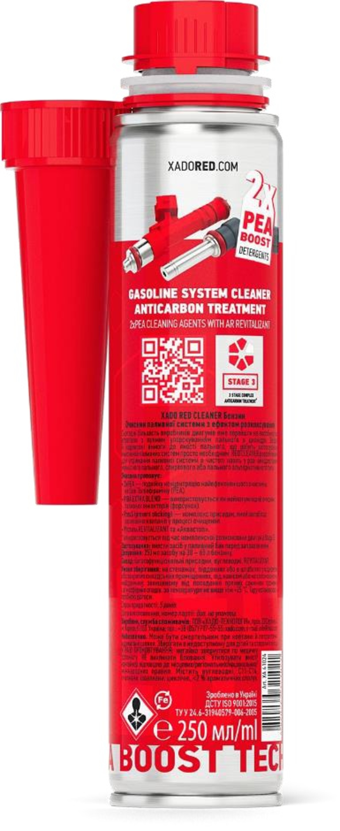 RED anti carbon 320 ml מנקה פיח, בוכנות ושומניות