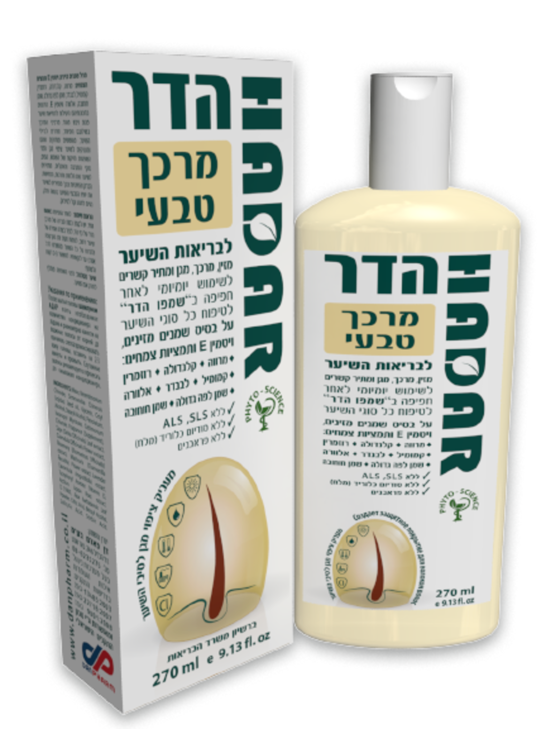 מרכך הדר