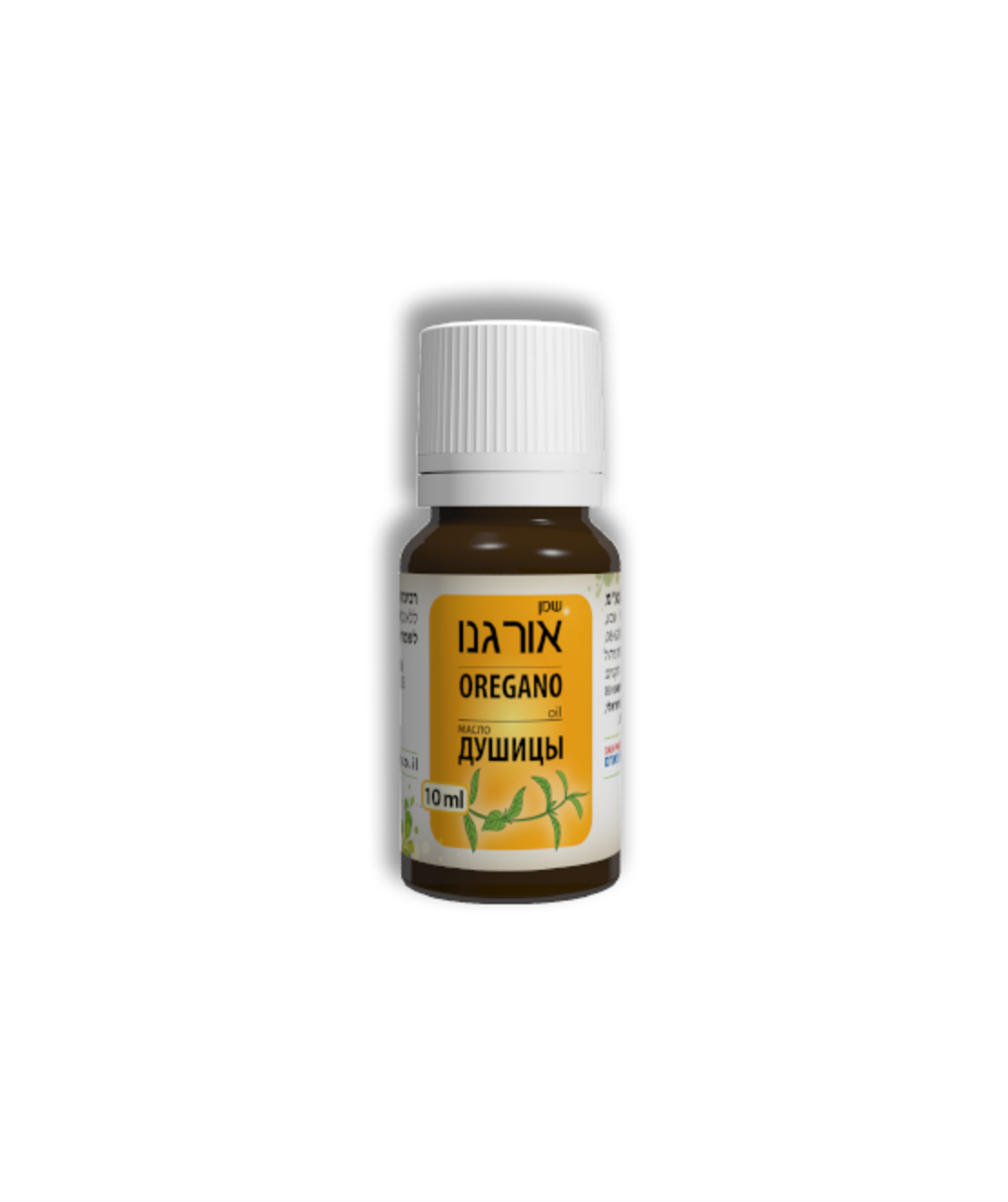 ‏שמן‏ ‏אורגנו‏ ‏10‏ ‏מ‏
