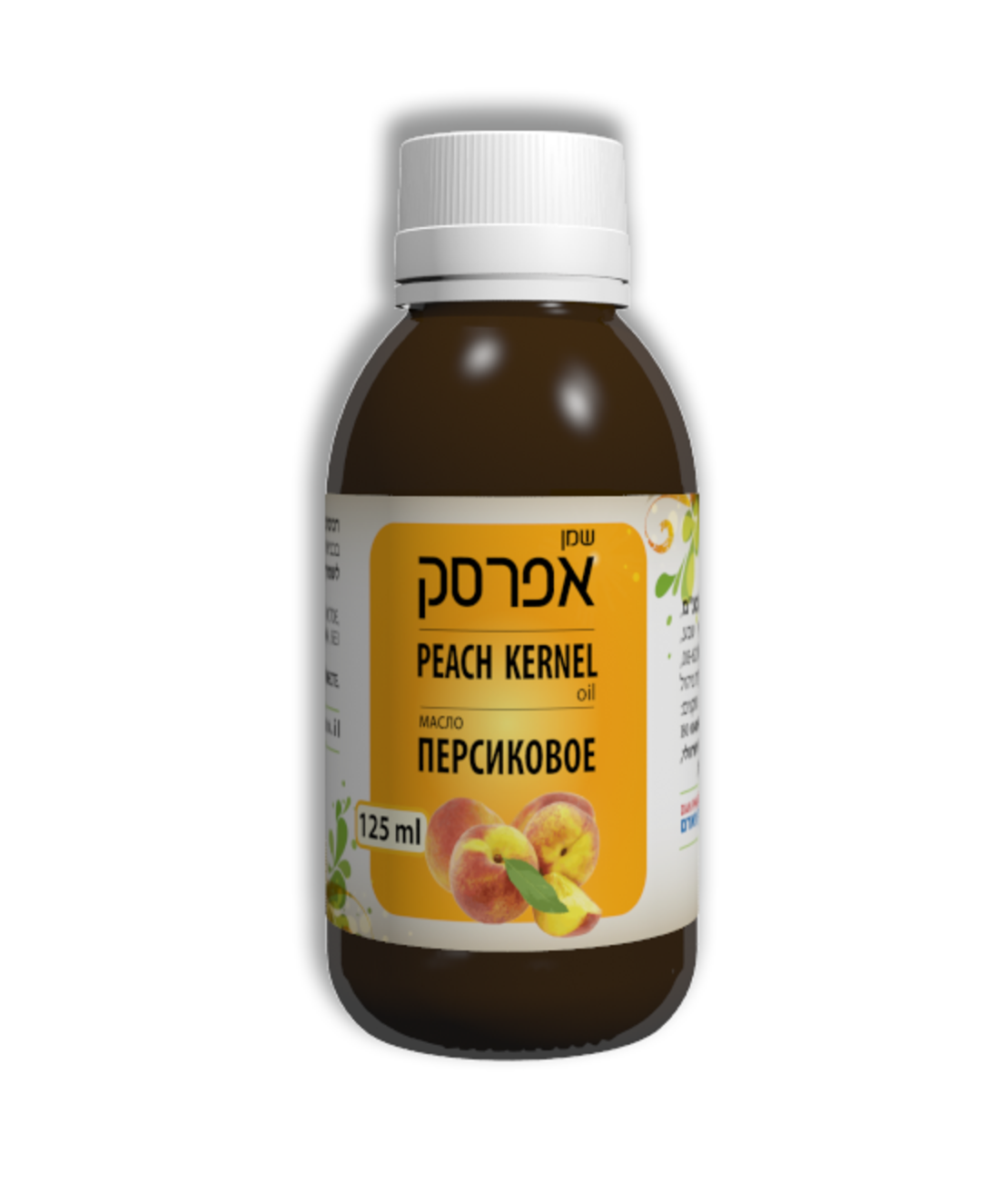 ‏שמן‏ ‏אפרסק‏ ‏125‏ ‏מ‏