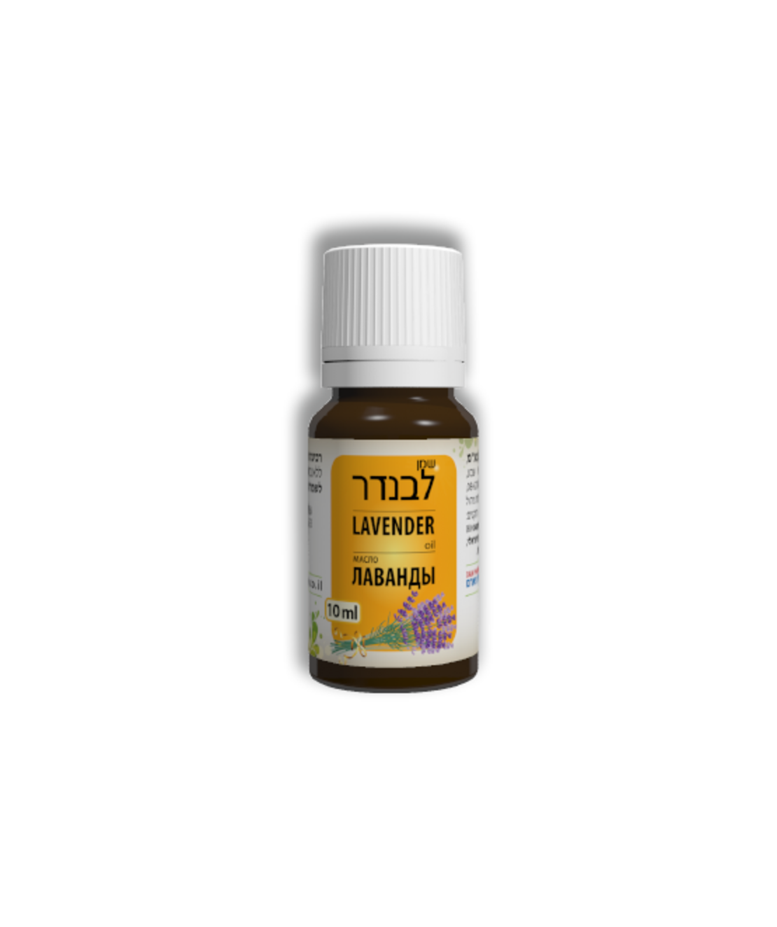 ‏שמן‏ ‏לבנדר‏ ‏10‏ ‏מ‏