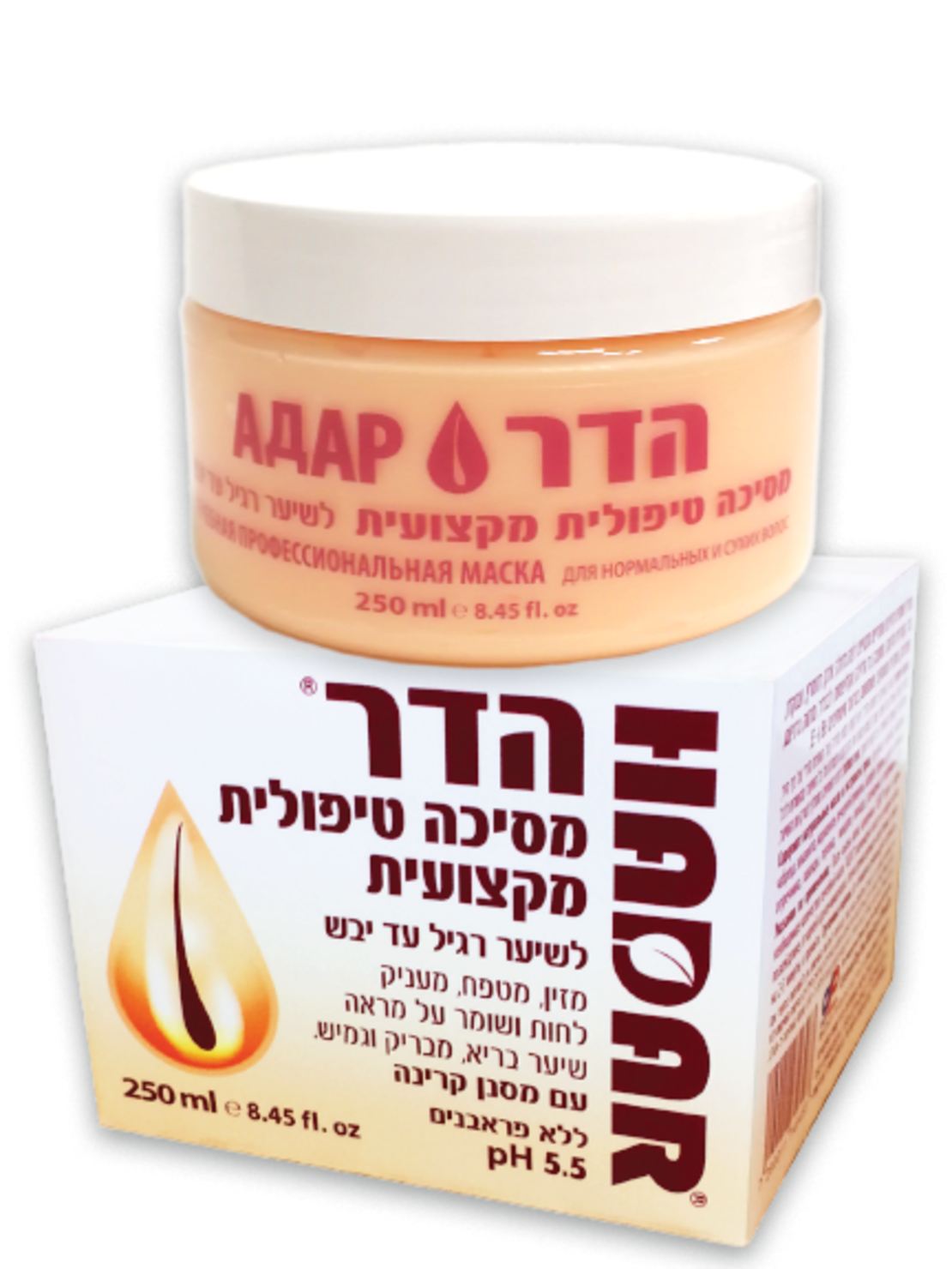 מסיכה טיפולית מקצועית הדר
