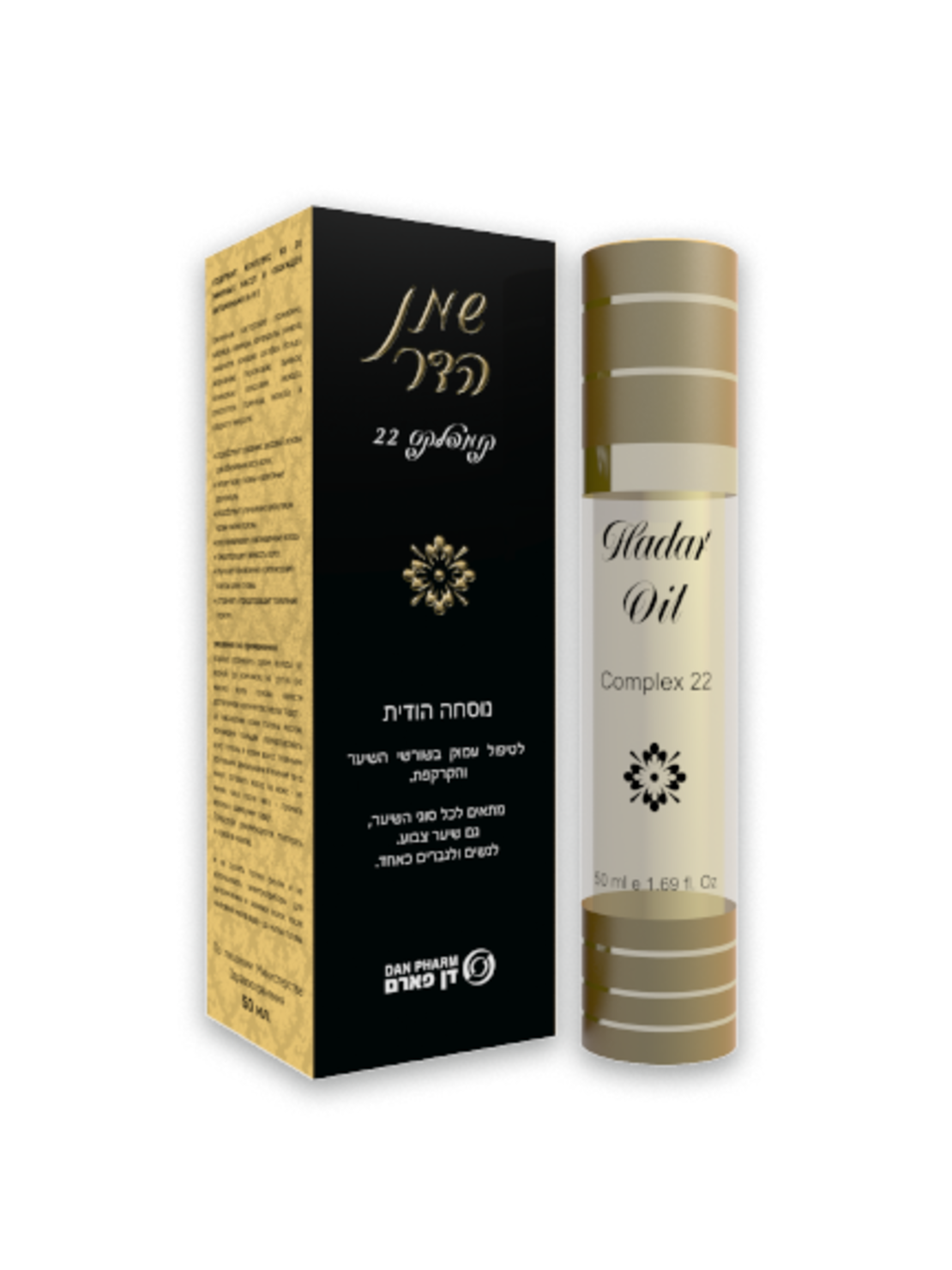 שמן הדר