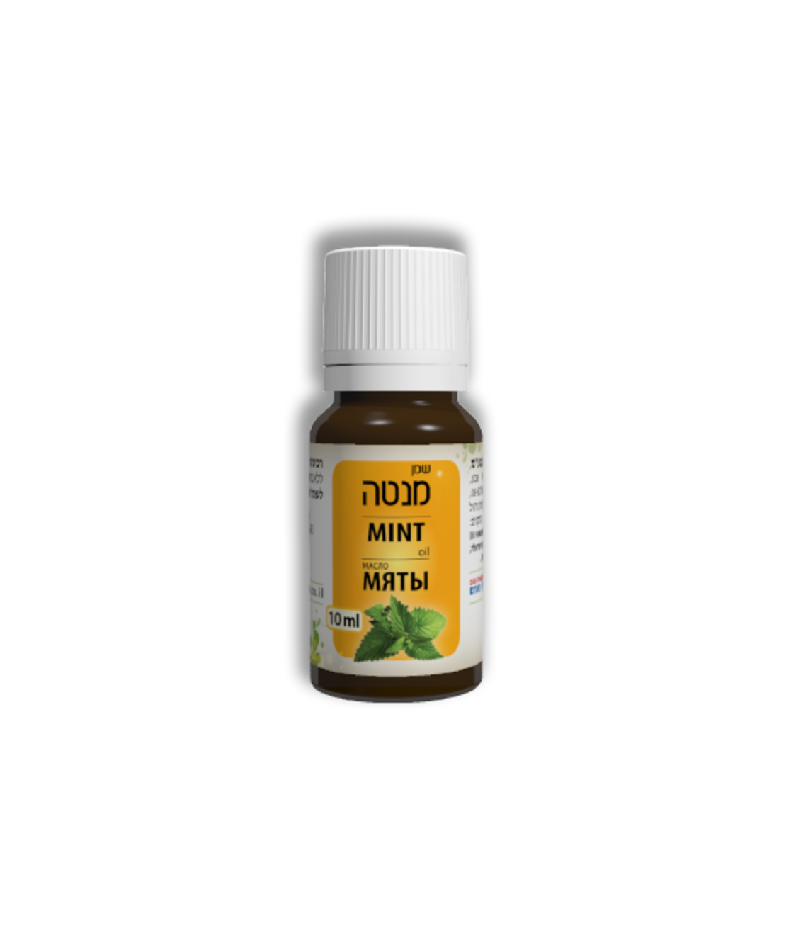 ‏שמן‏ ‏מנטה‏ ‏10‏ ‏מ‏