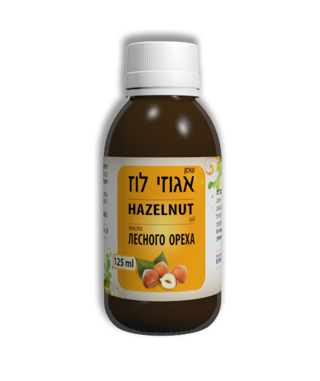 ‏שמן‏ ‏אגוזי‏ ‏לוז‏ ‏125 מ