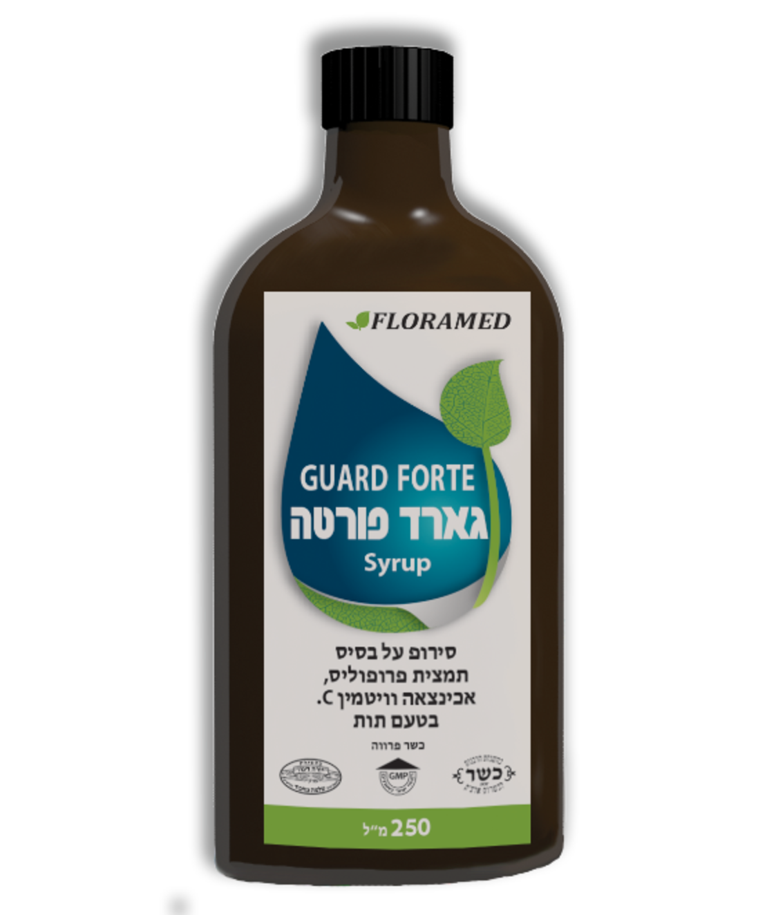 סירופ גארד פורטה