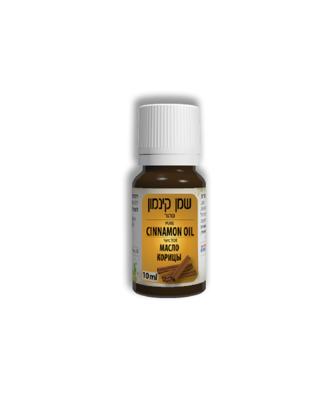שמן קינמון 10 מ