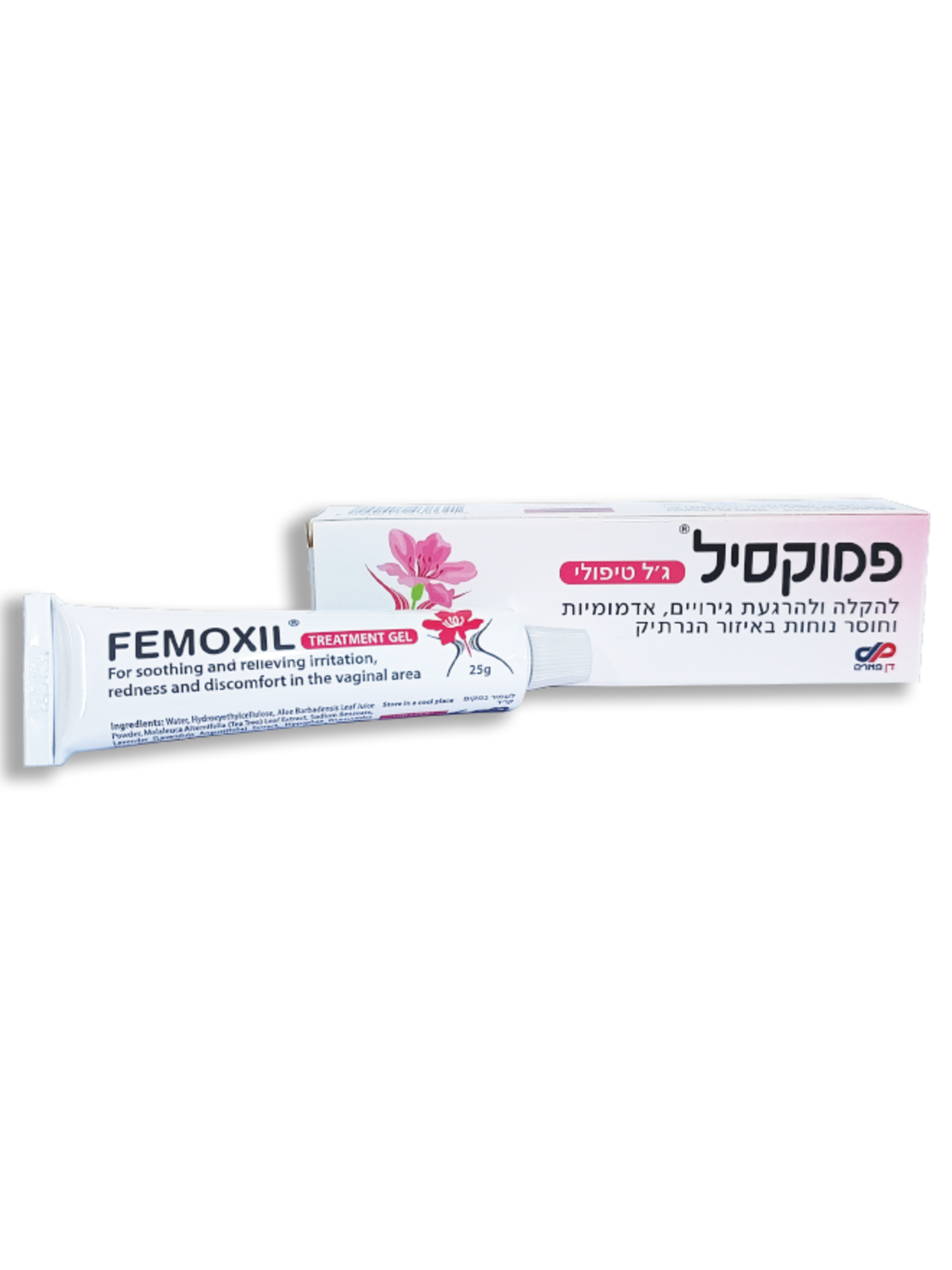 פמוקסיל ג'ל